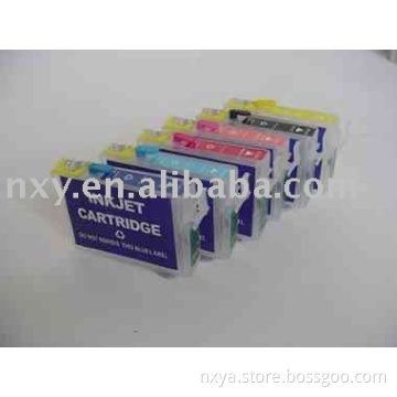 compatible cartridge for R265